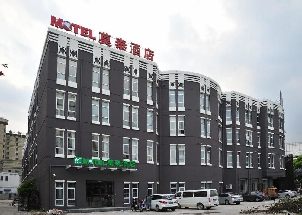 Motel 168 Shanghai Pudong Xinjingqiao Road Branch Kültér fotó